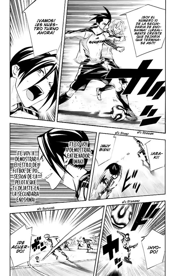Area no Kishi Capitulo 255: El novato de 25 años página 10