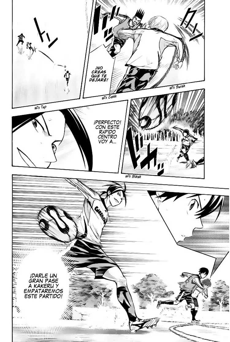 Area no Kishi Capitulo 255: El novato de 25 años página 12