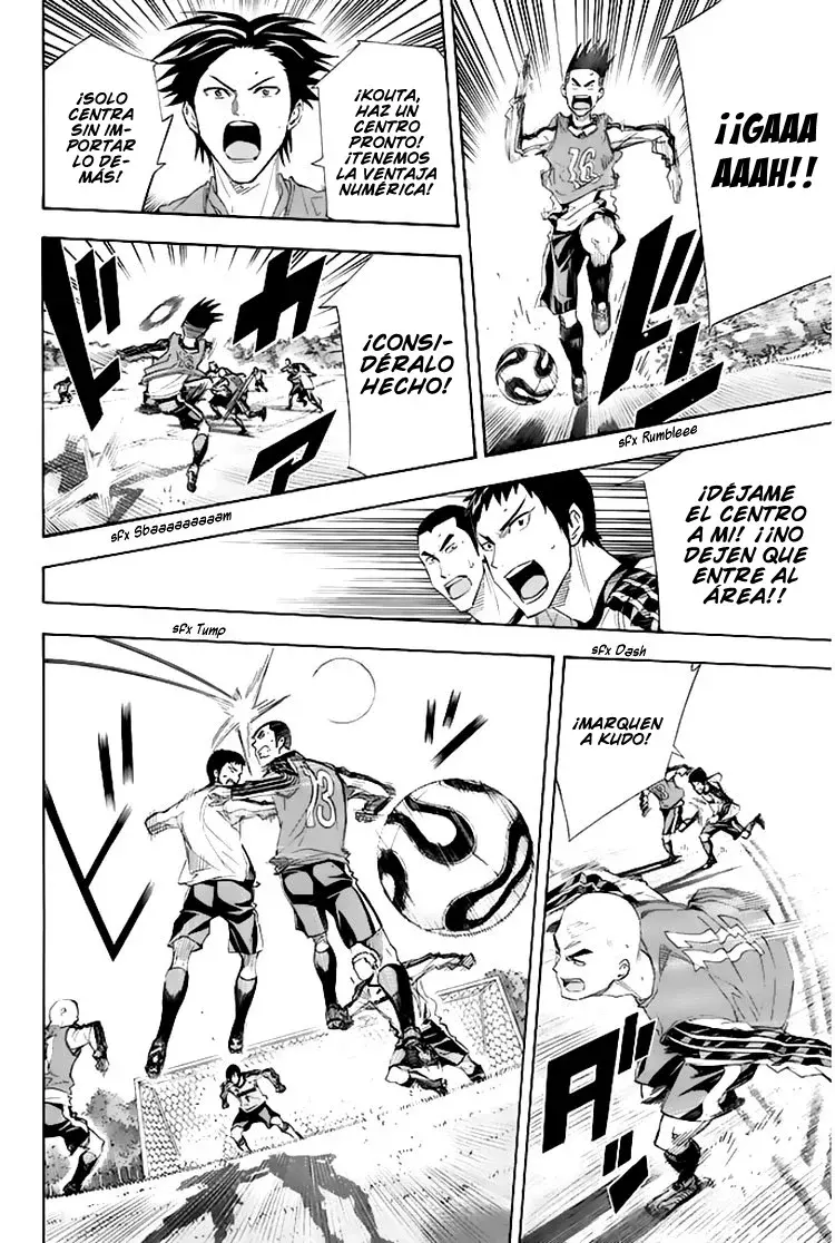 Area no Kishi Capitulo 255: El novato de 25 años página 14