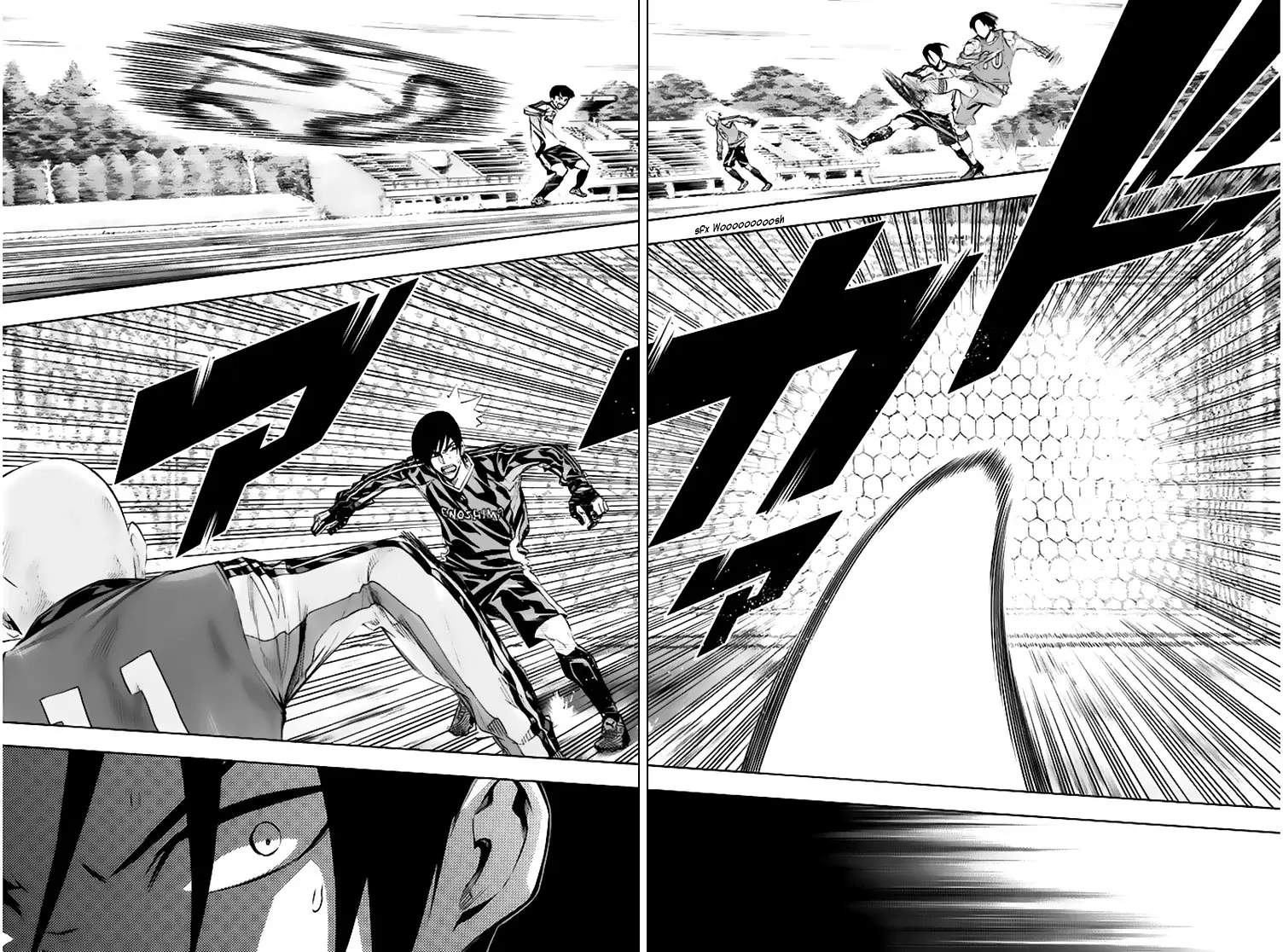 Area no Kishi Capitulo 255: El novato de 25 años página 16