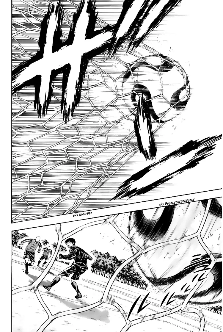 Area no Kishi Capitulo 255: El novato de 25 años página 17