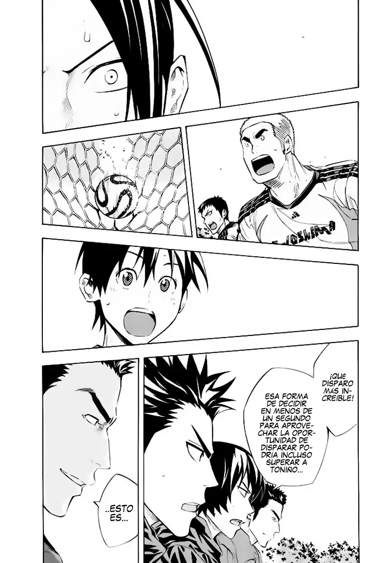 Area no Kishi Capitulo 255: El novato de 25 años página 18
