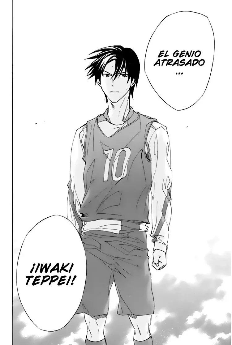 Area no Kishi Capitulo 255: El novato de 25 años página 19