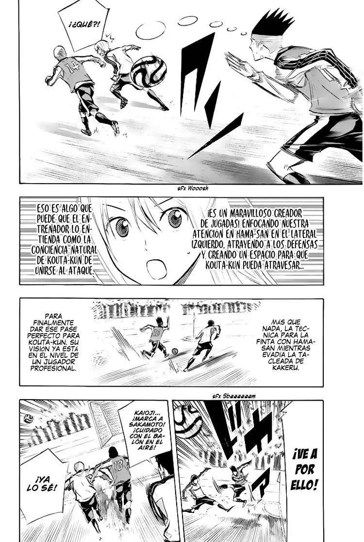 Area no Kishi Capitulo 255: El novato de 25 años página 5