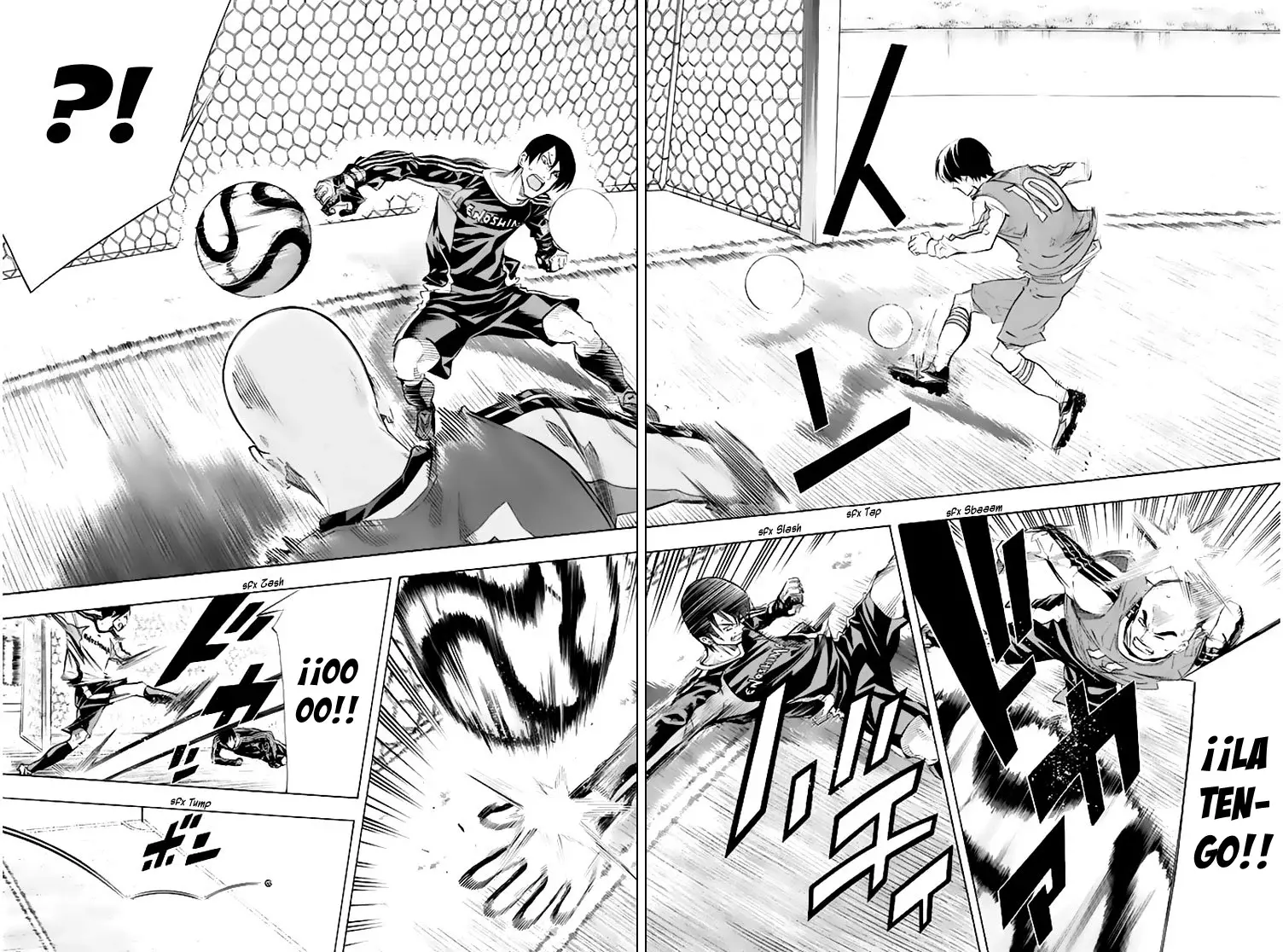 Area no Kishi Capitulo 255: El novato de 25 años página 7