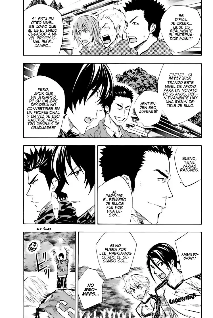Area no Kishi Capitulo 255: El novato de 25 años página 9