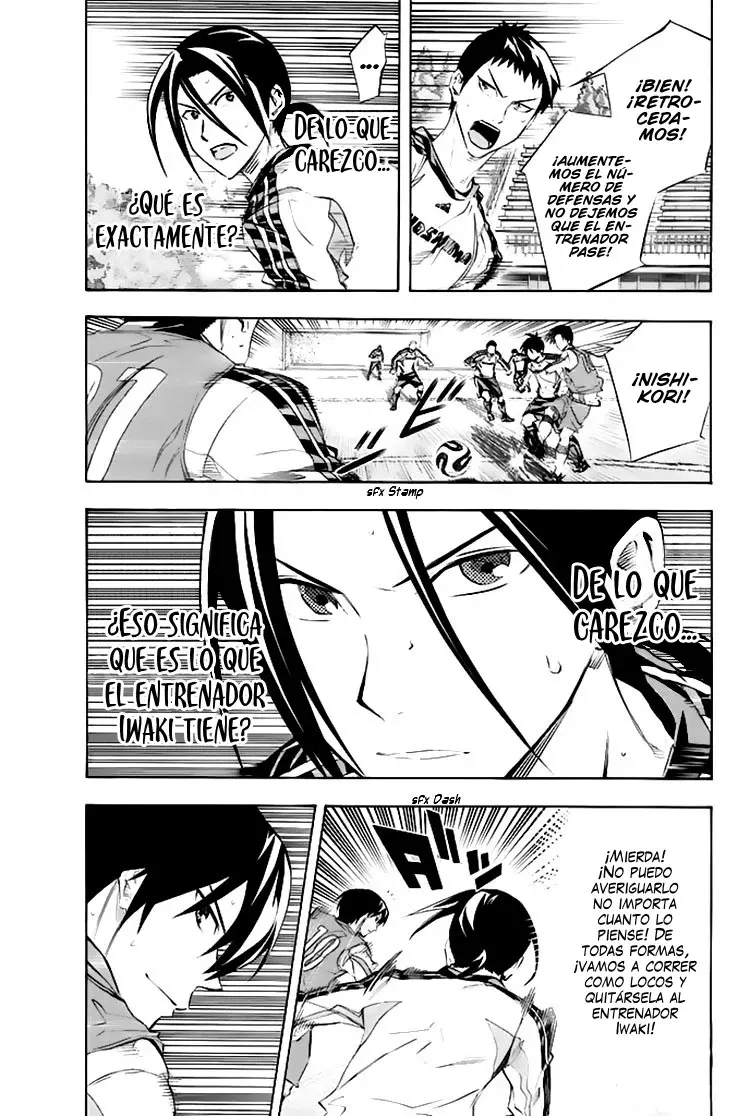 Area no Kishi Capitulo 256: La última enseñanza página 12
