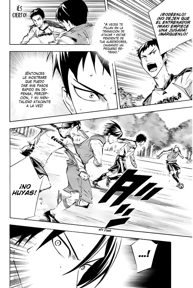 Area no Kishi Capitulo 256: La última enseñanza página 13