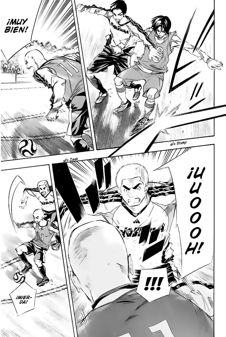 Area no Kishi Capitulo 256: La última enseñanza página 14