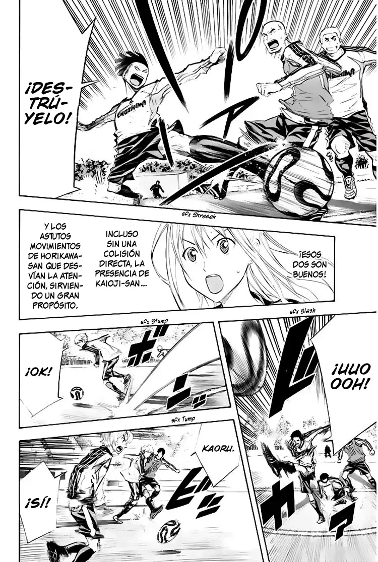 Area no Kishi Capitulo 256: La última enseñanza página 15