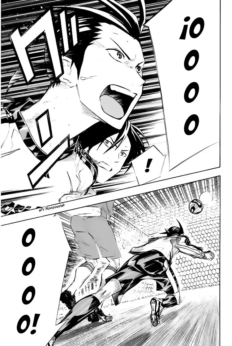 Area no Kishi Capitulo 256: La última enseñanza página 18