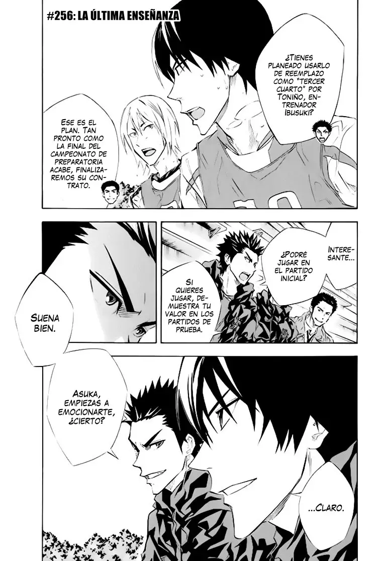 Area no Kishi Capitulo 256: La última enseñanza página 2
