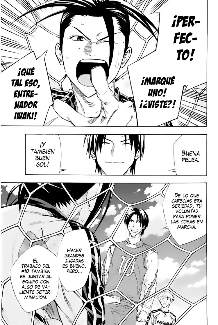 Area no Kishi Capitulo 256: La última enseñanza página 20