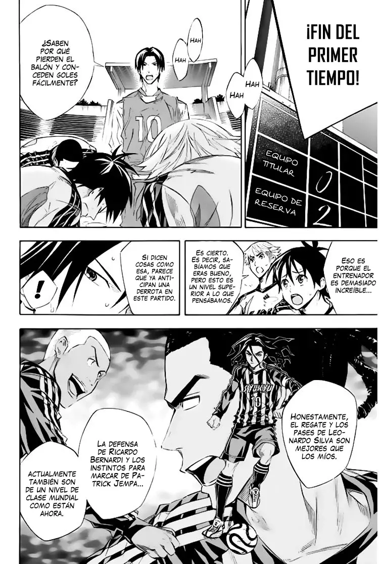 Area no Kishi Capitulo 256: La última enseñanza página 3