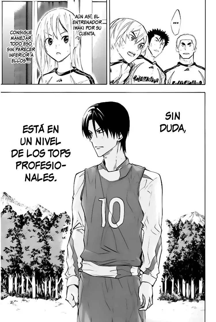 Area no Kishi Capitulo 256: La última enseñanza página 4
