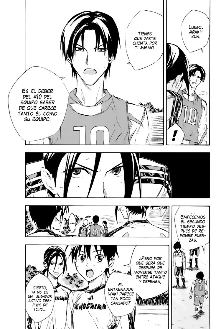 Area no Kishi Capitulo 256: La última enseñanza página 6