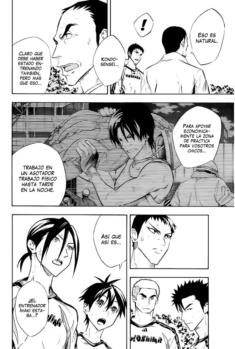 Area no Kishi Capitulo 256: La última enseñanza página 7