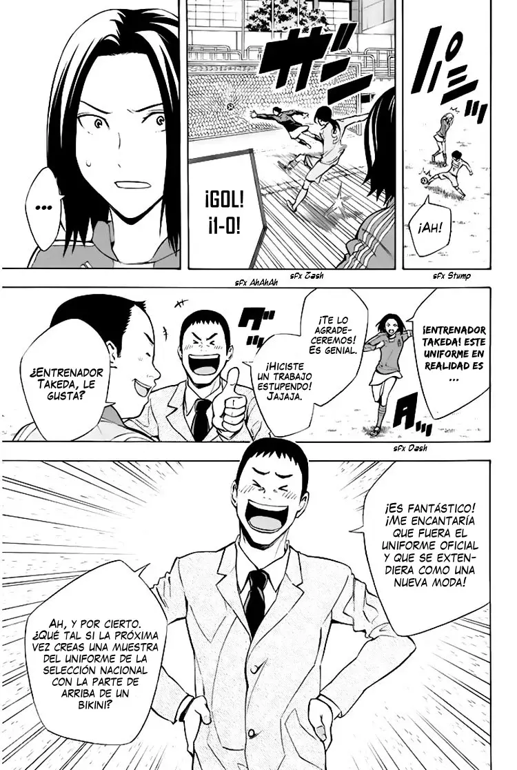 Area no Kishi Capitulo 257.5: Extra página 10