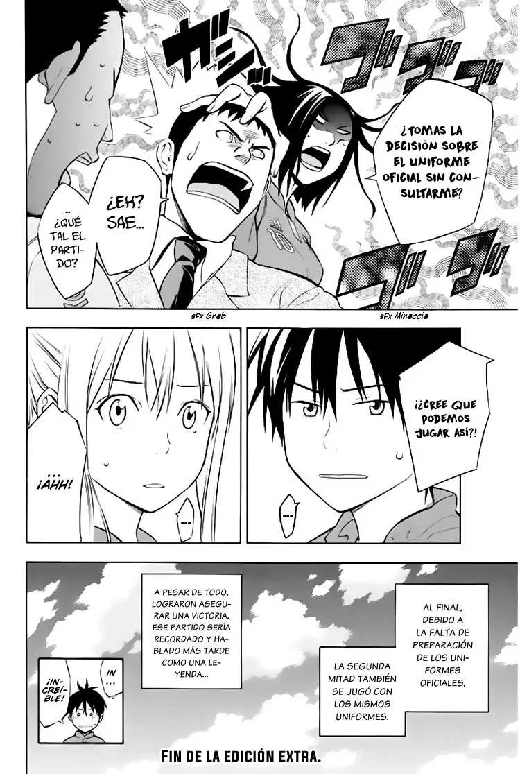 Area no Kishi Capitulo 257.5: Extra página 11