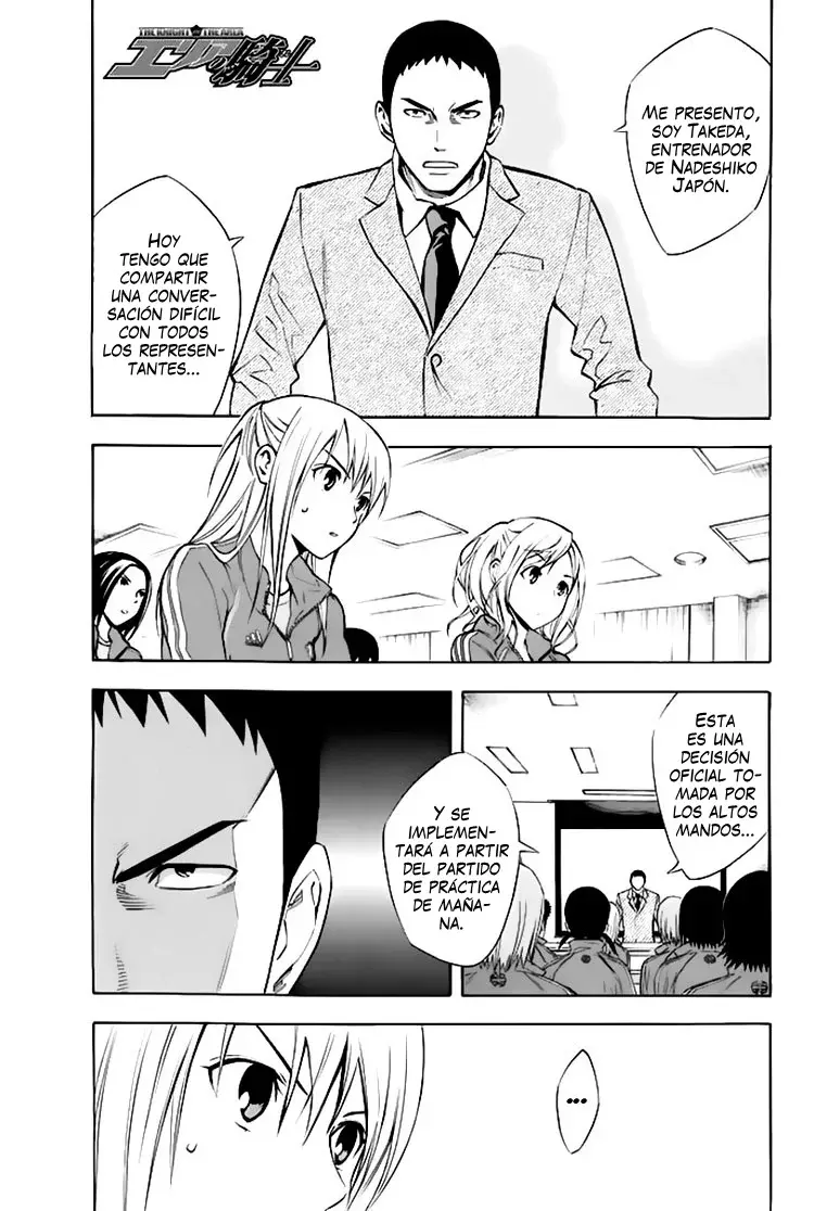 Area no Kishi Capitulo 257.5: Extra página 2