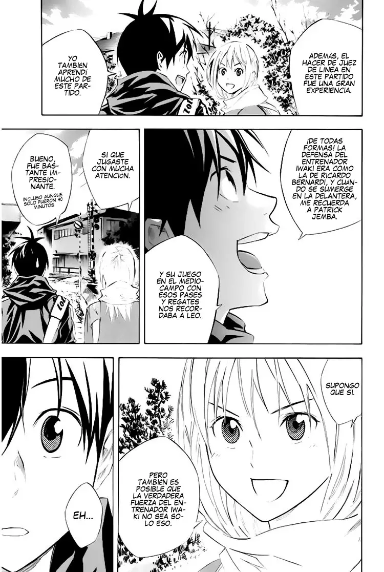Area no Kishi Capitulo 257: Salud página 13