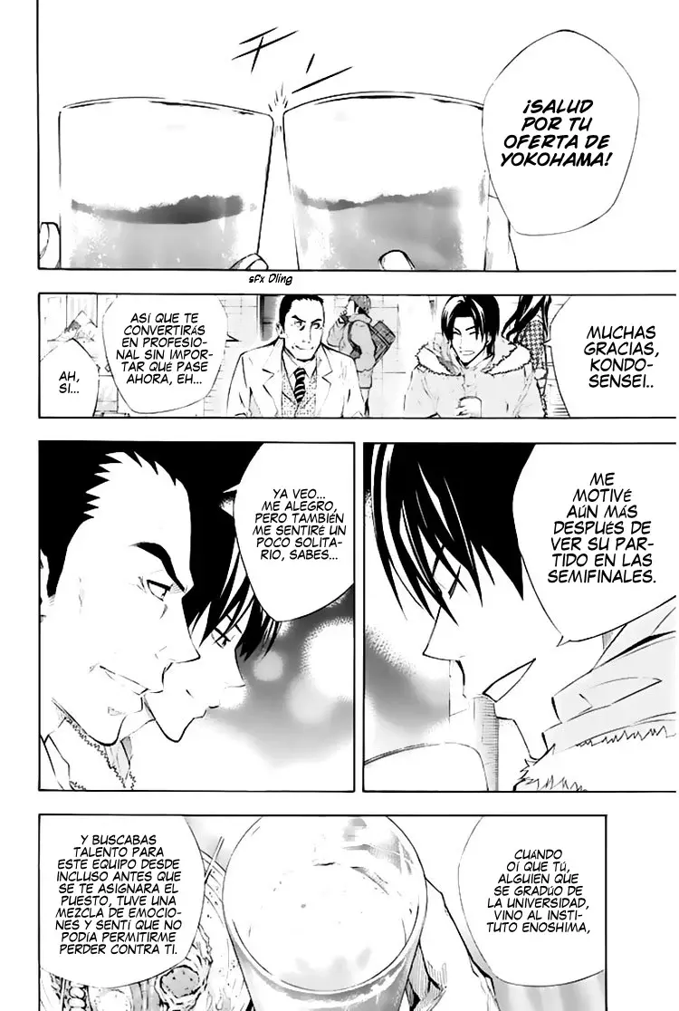 Area no Kishi Capitulo 257: Salud página 16