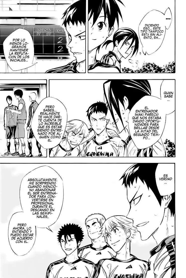 Area no Kishi Capitulo 257: Salud página 4