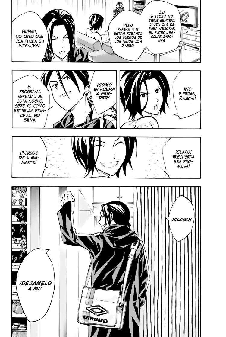 Area no Kishi Capitulo 258: ¡Me voy! página 11