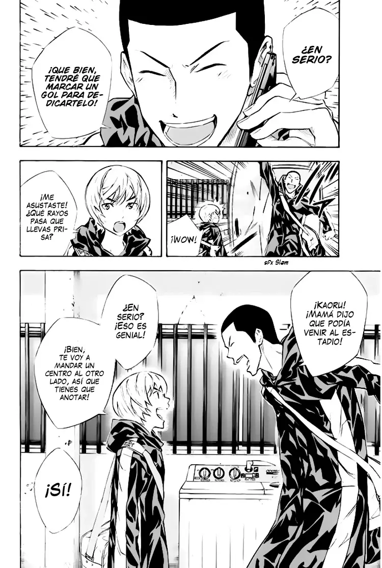 Area no Kishi Capitulo 258: ¡Me voy! página 15