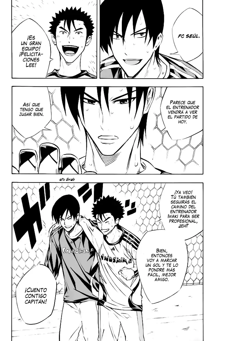 Area no Kishi Capitulo 258: ¡Me voy! página 17