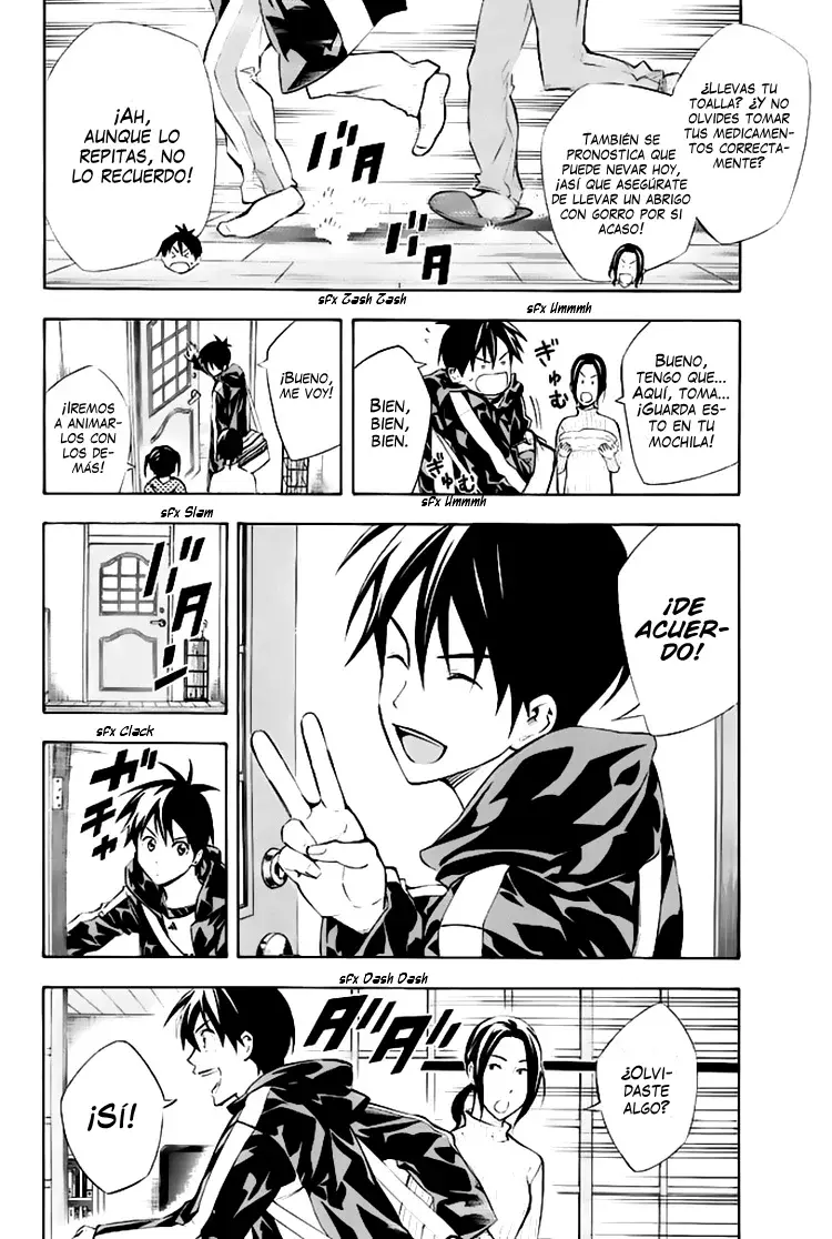Area no Kishi Capitulo 258: ¡Me voy! página 19
