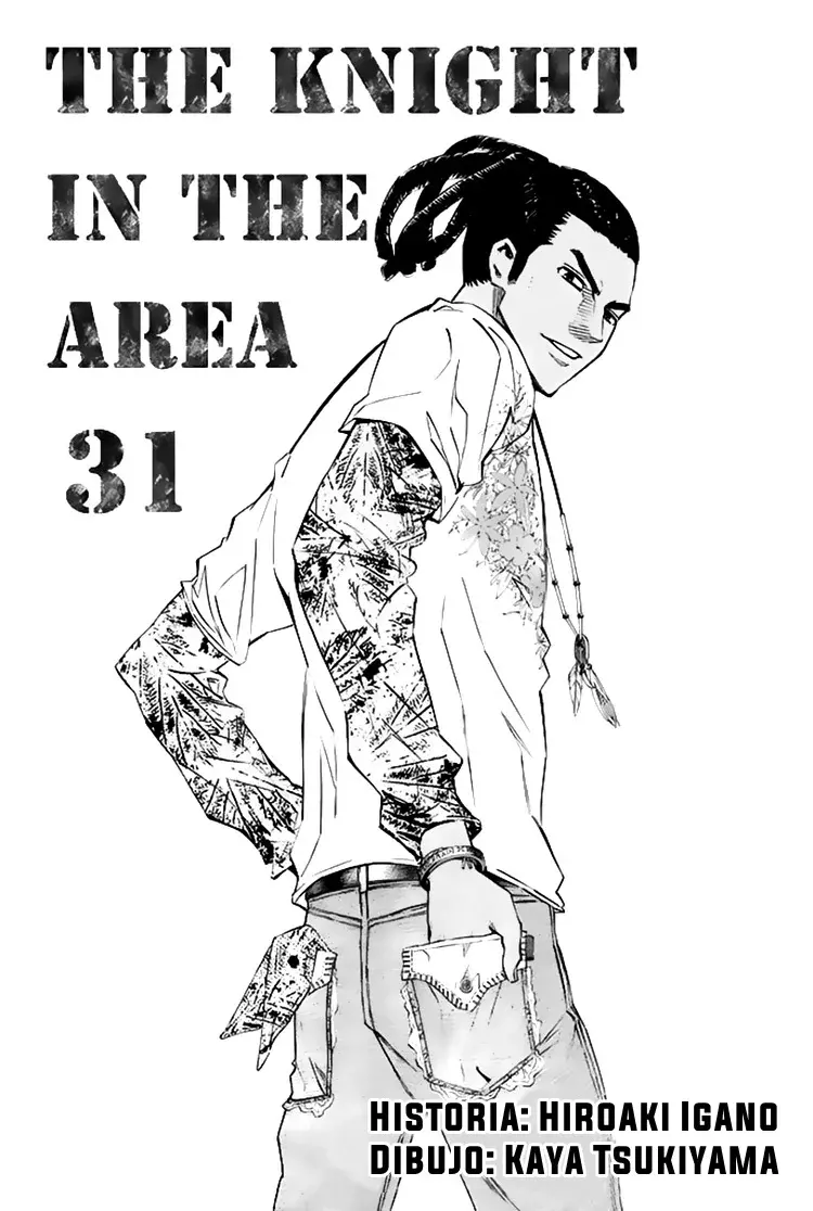Area no Kishi Capitulo 258: ¡Me voy! página 3