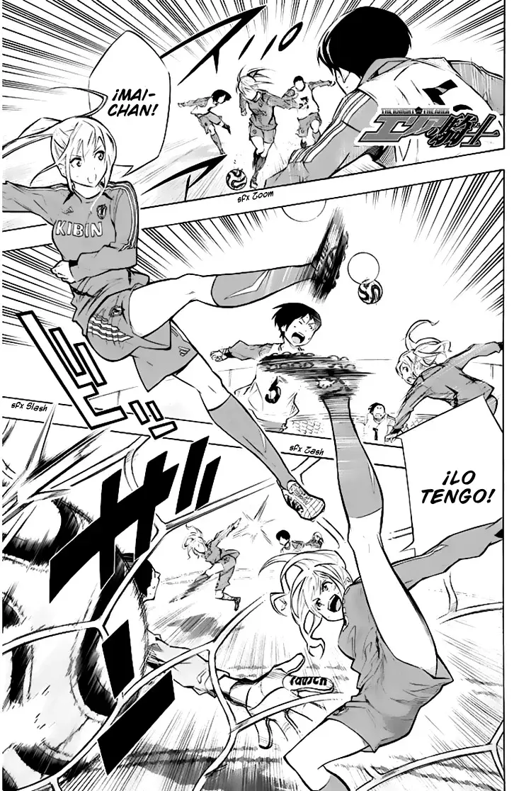Area no Kishi Capitulo 258: ¡Me voy! página 4
