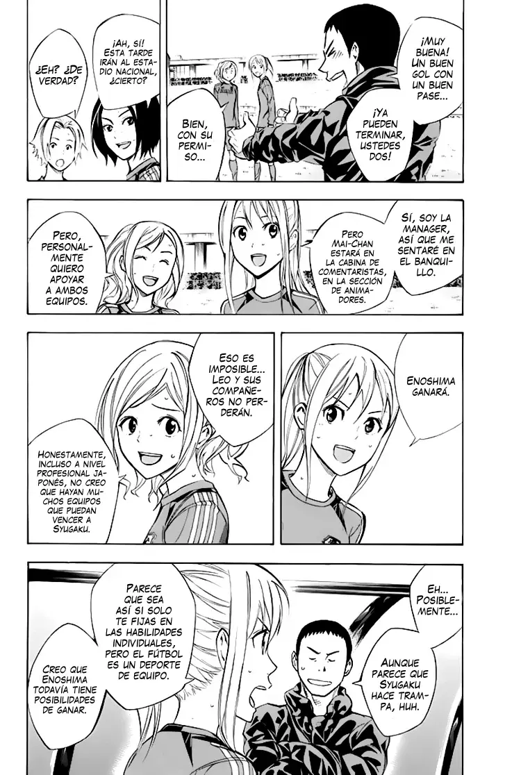 Area no Kishi Capitulo 258: ¡Me voy! página 5