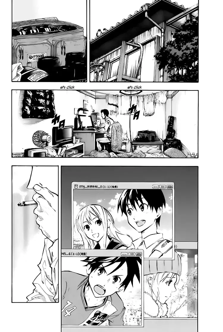 Area no Kishi Capitulo 258: ¡Me voy! página 7