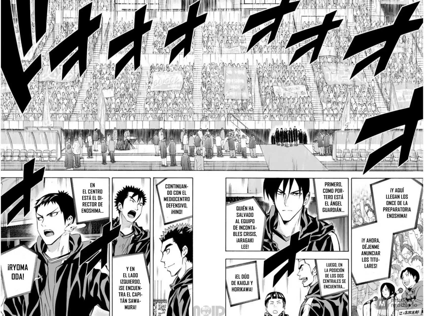 Area no Kishi Capitulo 259: ¡Todo sobre disfrutar el fútbol! página 11