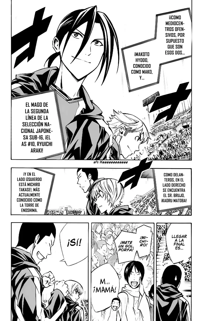 Area no Kishi Capitulo 259: ¡Todo sobre disfrutar el fútbol! página 12