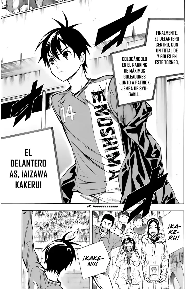 Area no Kishi Capitulo 259: ¡Todo sobre disfrutar el fútbol! página 13