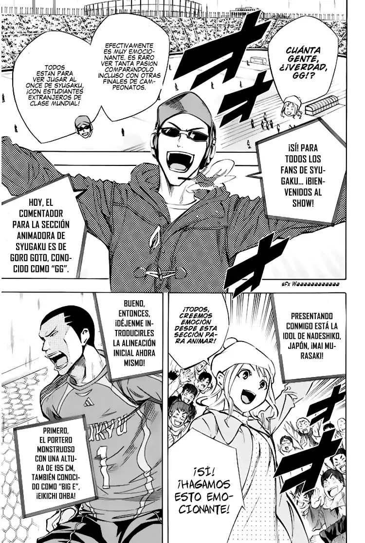 Area no Kishi Capitulo 259: ¡Todo sobre disfrutar el fútbol! página 15
