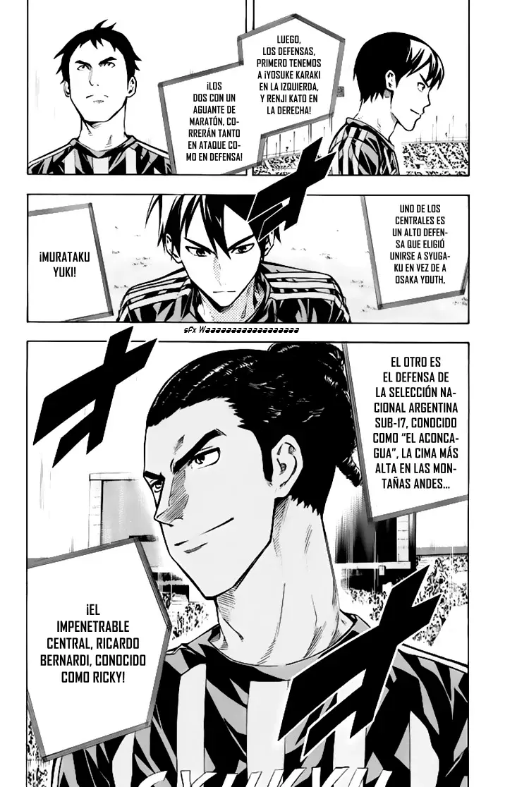 Area no Kishi Capitulo 259: ¡Todo sobre disfrutar el fútbol! página 16