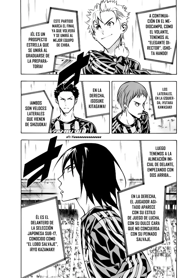 Area no Kishi Capitulo 259: ¡Todo sobre disfrutar el fútbol! página 17