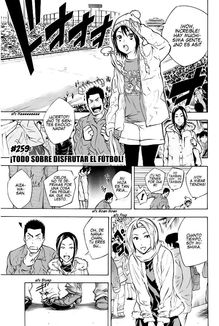 Area no Kishi Capitulo 259: ¡Todo sobre disfrutar el fútbol! página 2
