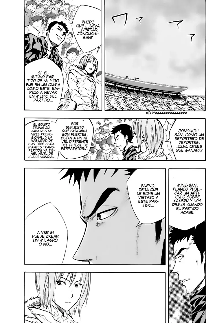 Area no Kishi Capitulo 259: ¡Todo sobre disfrutar el fútbol! página 4