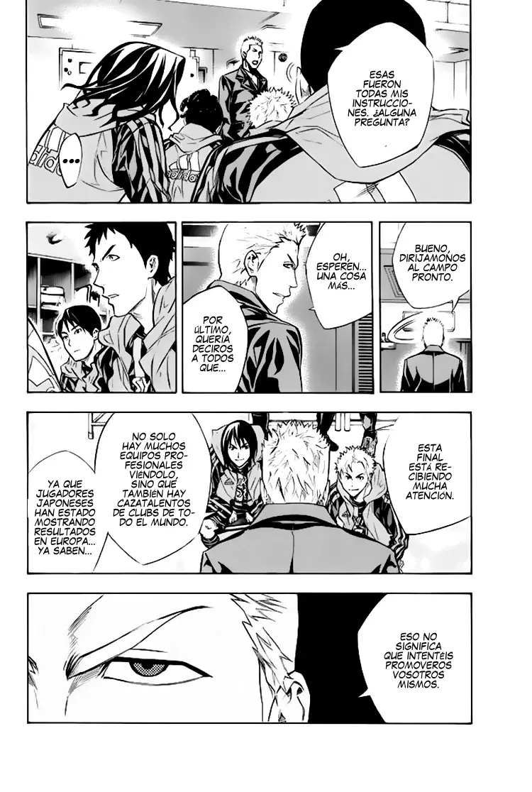Area no Kishi Capitulo 259: ¡Todo sobre disfrutar el fútbol! página 5