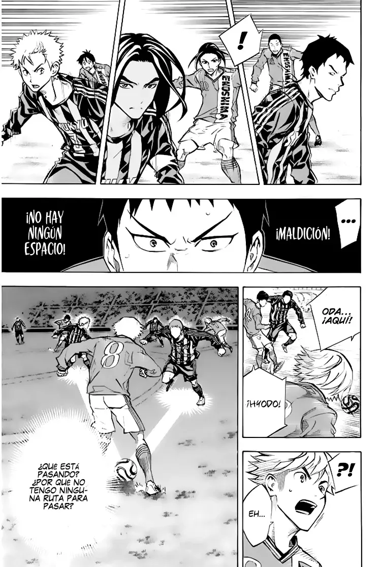 Area no Kishi Capitulo 260: Una maniobra nerviosa página 12