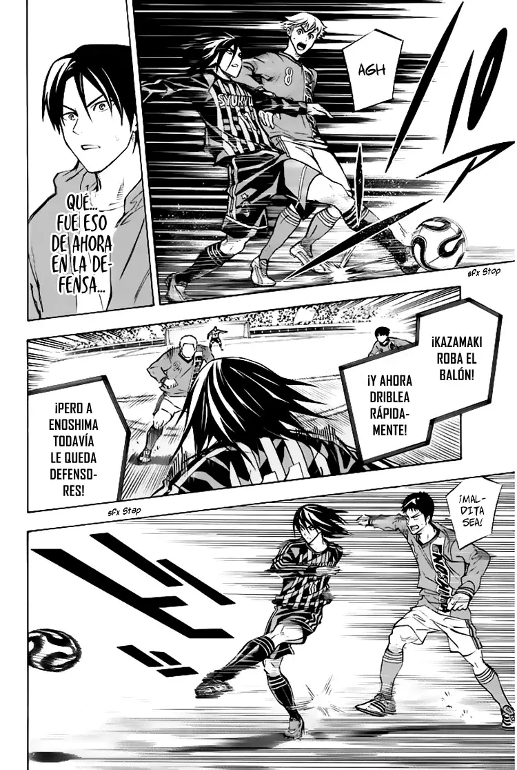 Area no Kishi Capitulo 260: Una maniobra nerviosa página 13