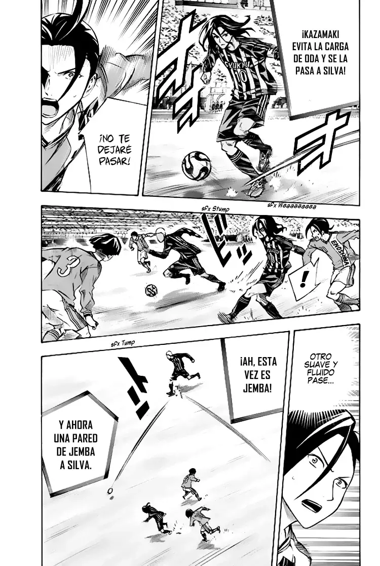 Area no Kishi Capitulo 260: Una maniobra nerviosa página 14