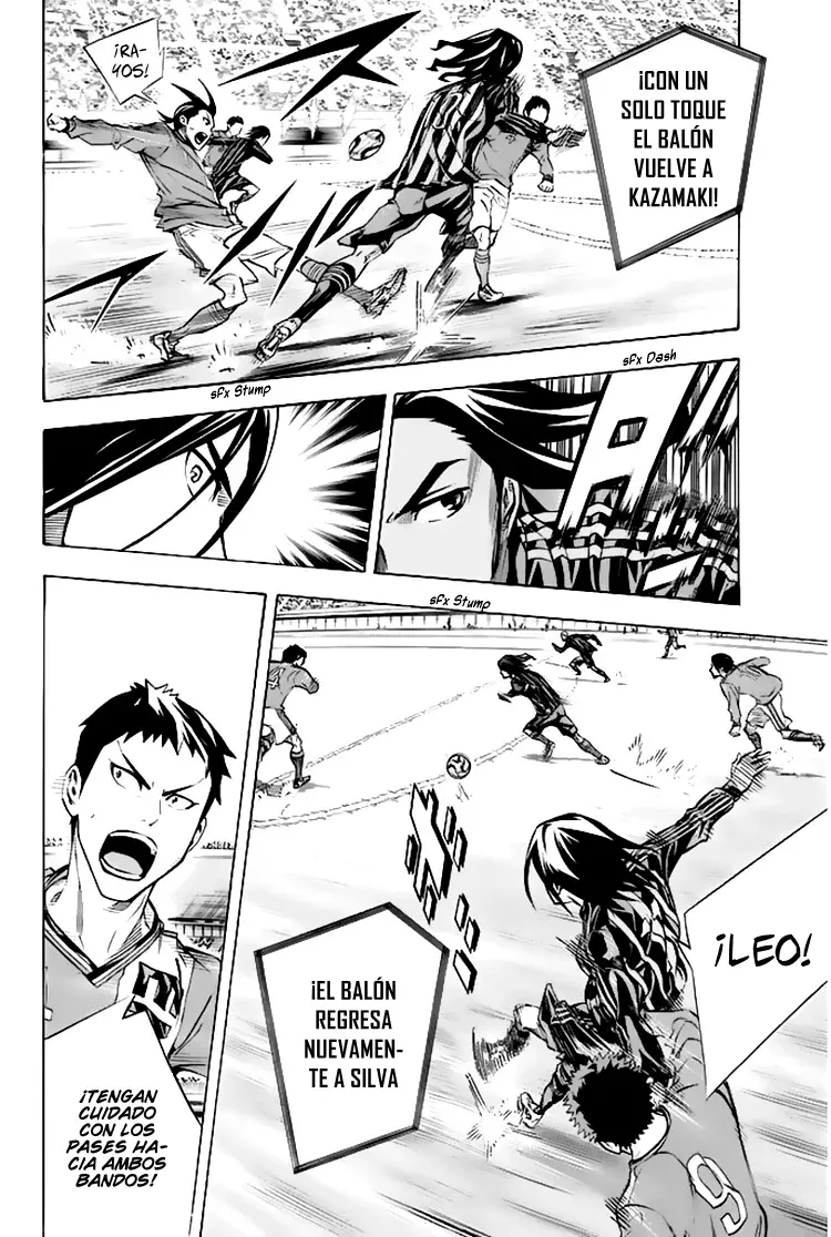 Area no Kishi Capitulo 260: Una maniobra nerviosa página 15