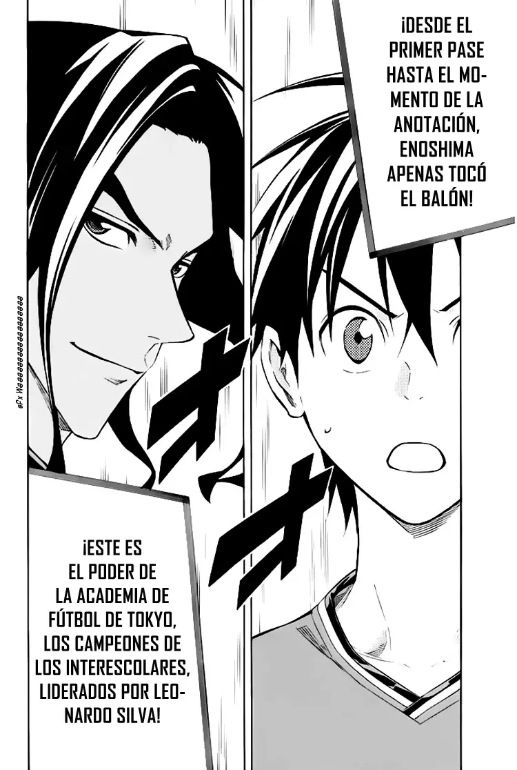 Area no Kishi Capitulo 260: Una maniobra nerviosa página 21