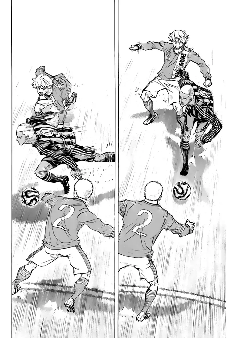 Area no Kishi Capitulo 260: Una maniobra nerviosa página 7